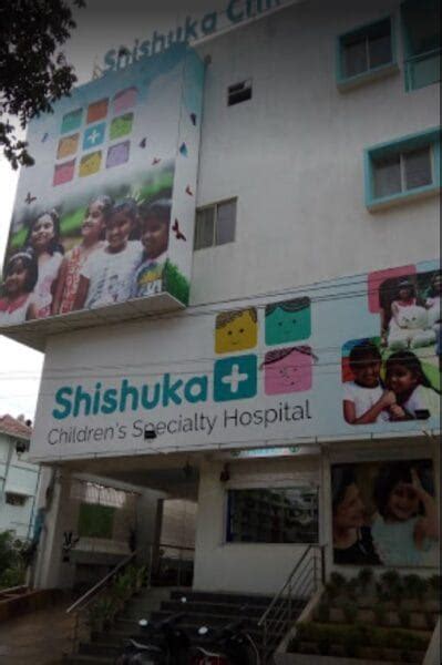 what is shishuka|shishuka hospital bangalore.